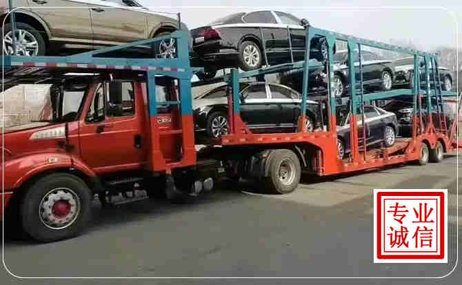 光泽长途拖车